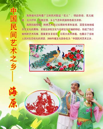 �����Ļ�